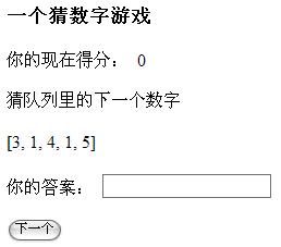 {E5985C53-9EF2-4E22-BAEB-8243CAC2B70F}.BMP